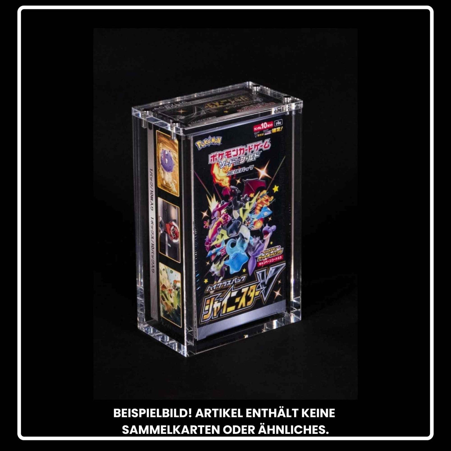 The Acrylic Box - Japanese Booster Box / Display small