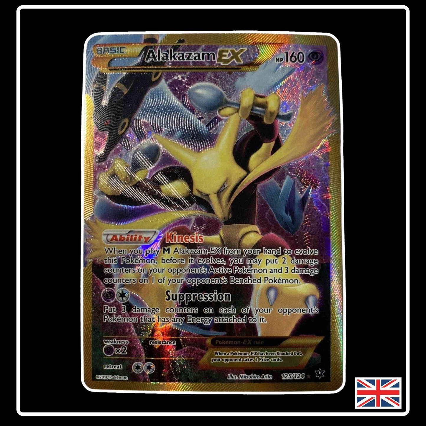 Alakazam EX