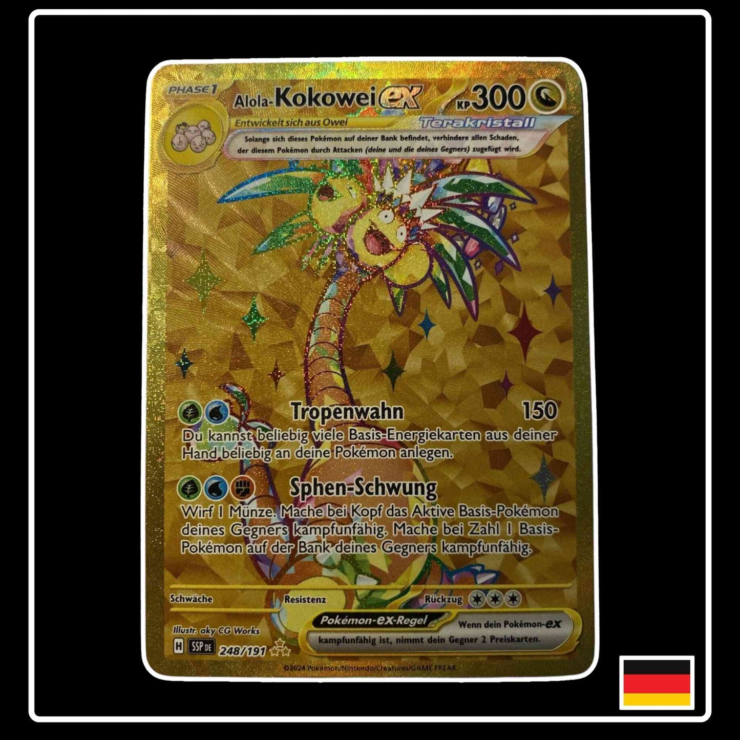 Alola-Kokowei ex