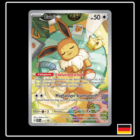 Evoli Illustration Rare SVP DE 173