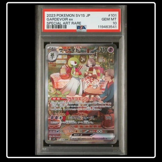 Guardevoir ex SIR 101/078 Scarlet EX sv1S PSA 10 (JP)