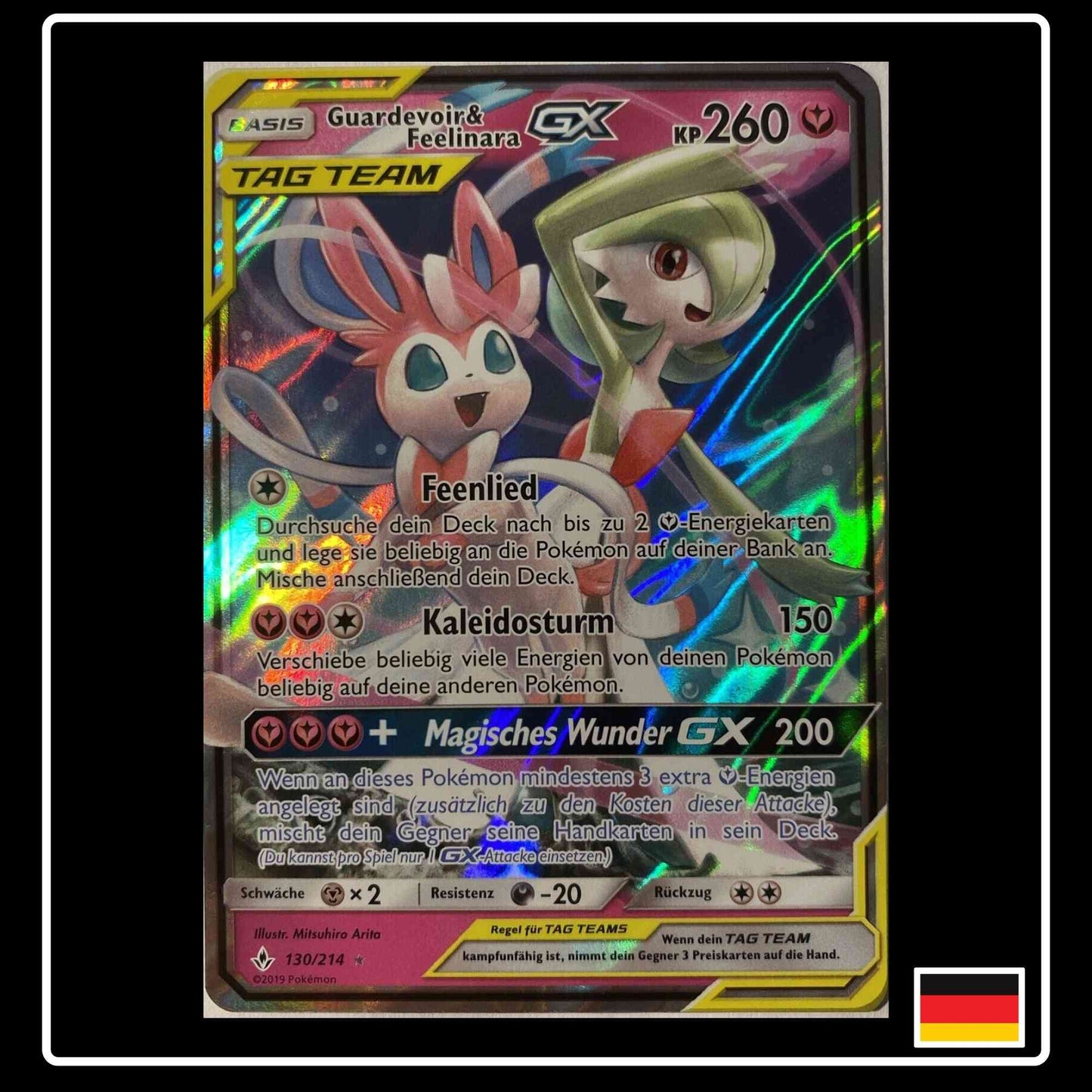 Guardevoir & Feelinara GX