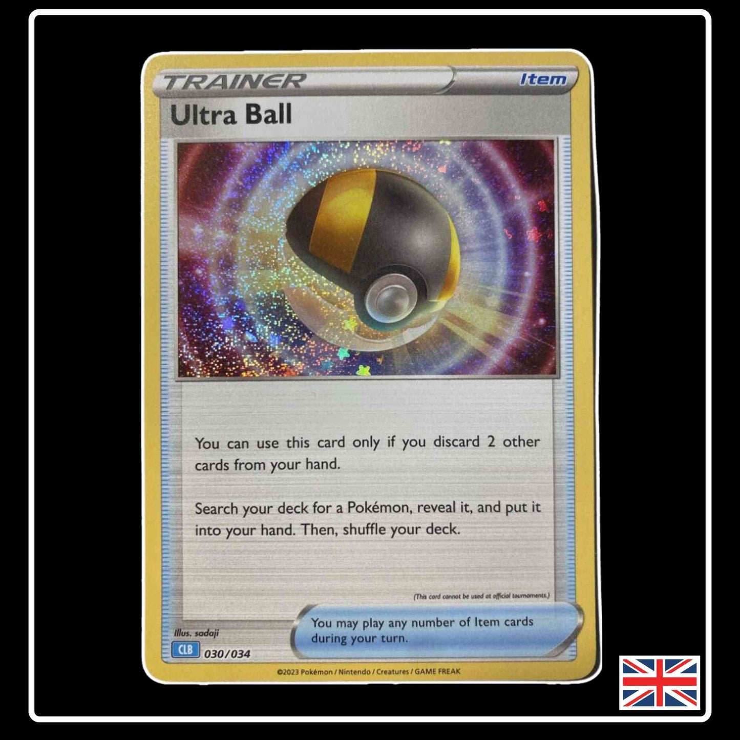 Pokemon Hyperball