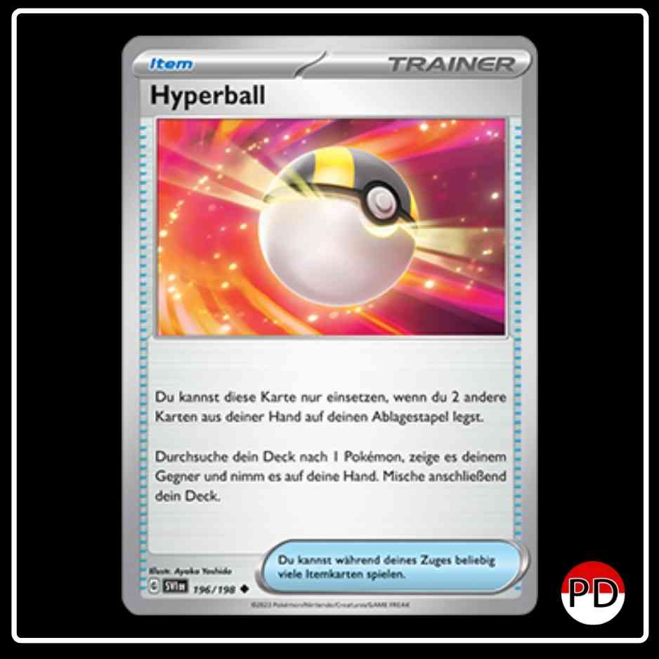 Hyperball