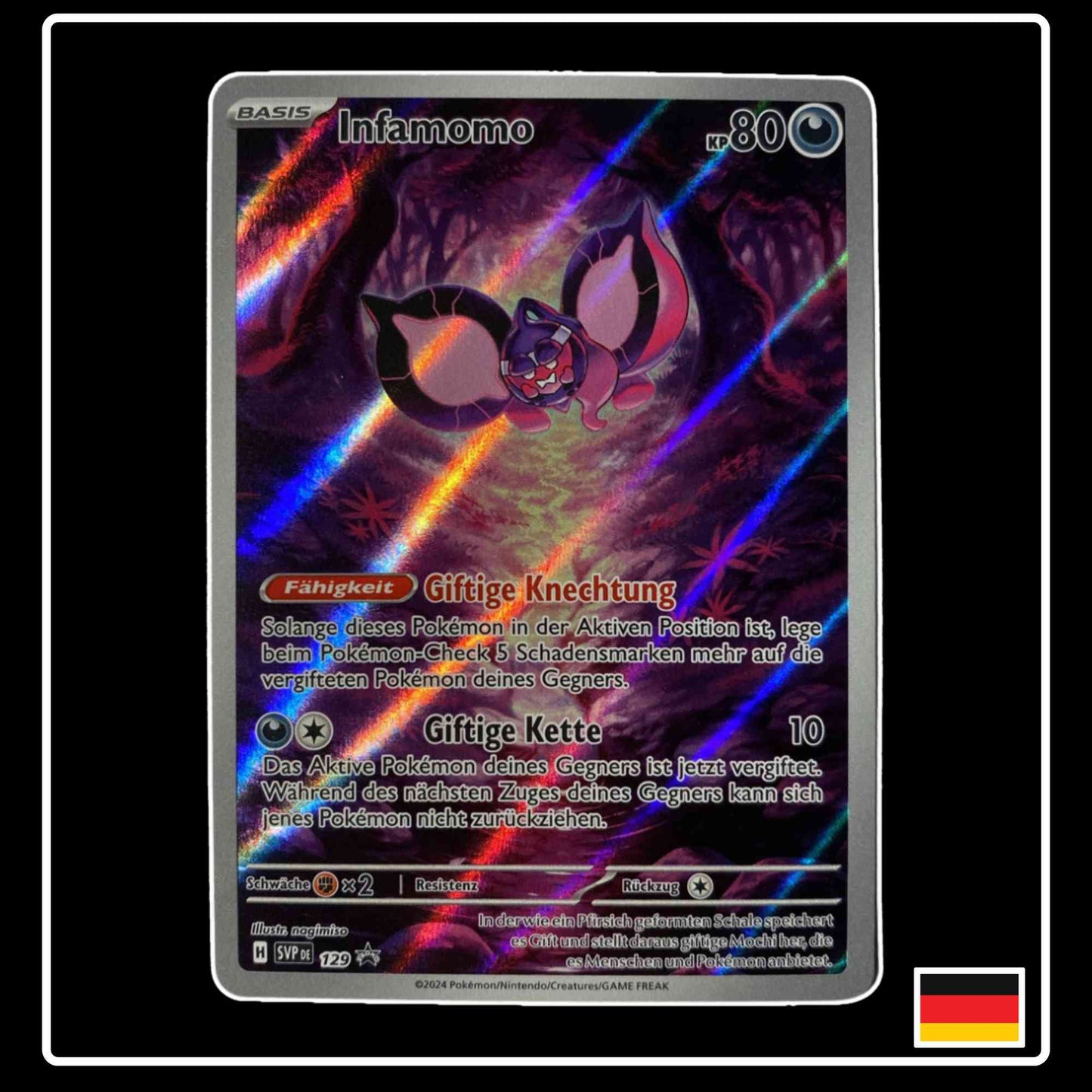 Infamomo Art Rare SVP DE 129 SV Black Star Promo