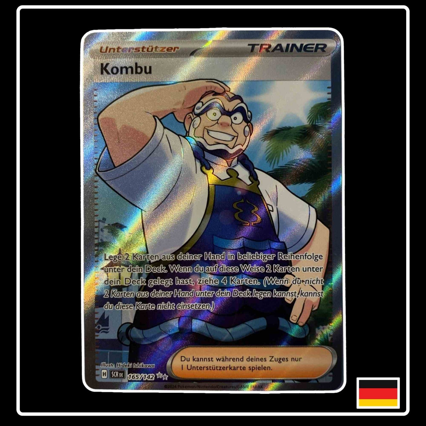 Kombu Trainer Full Art 165/142 Stellarkrone
