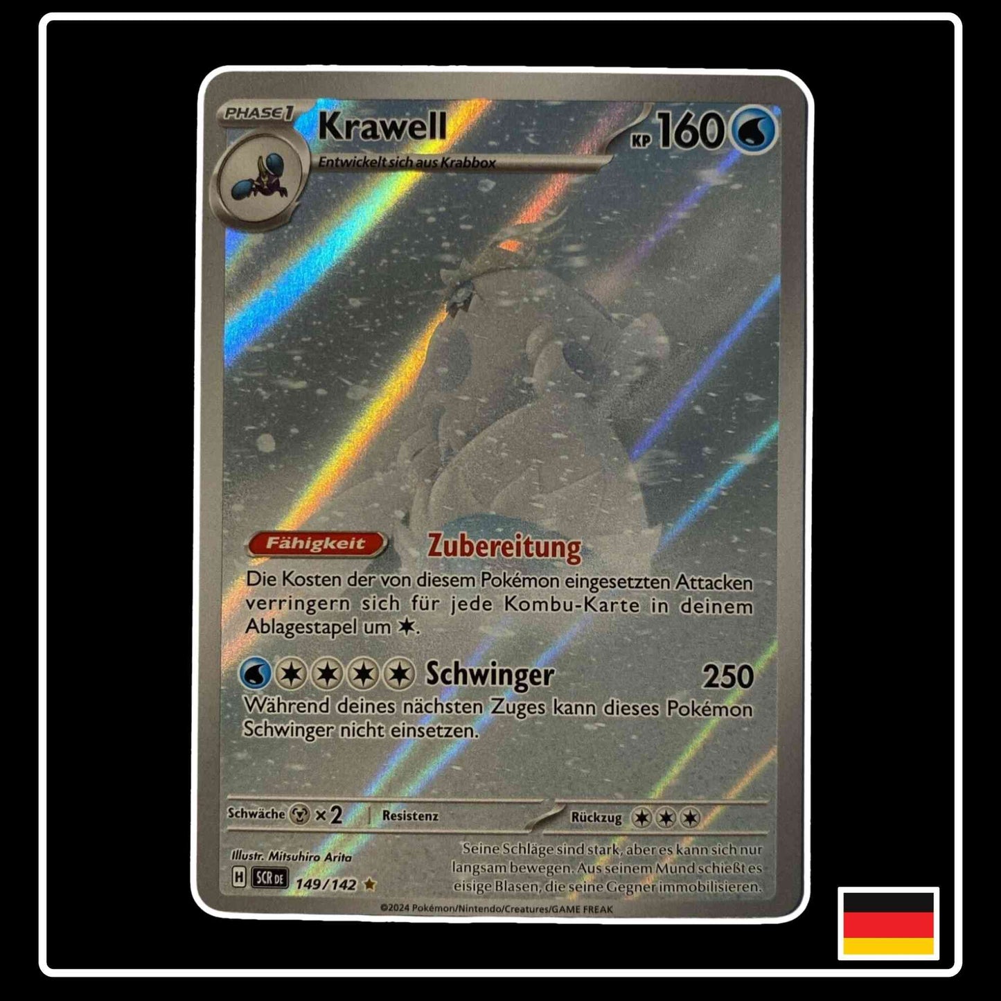 Krawell Illustration Rare 149/142 Pokemon Stellarkrone