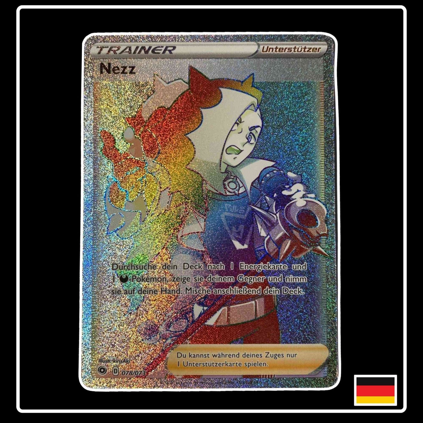 Nezz Rainbow
