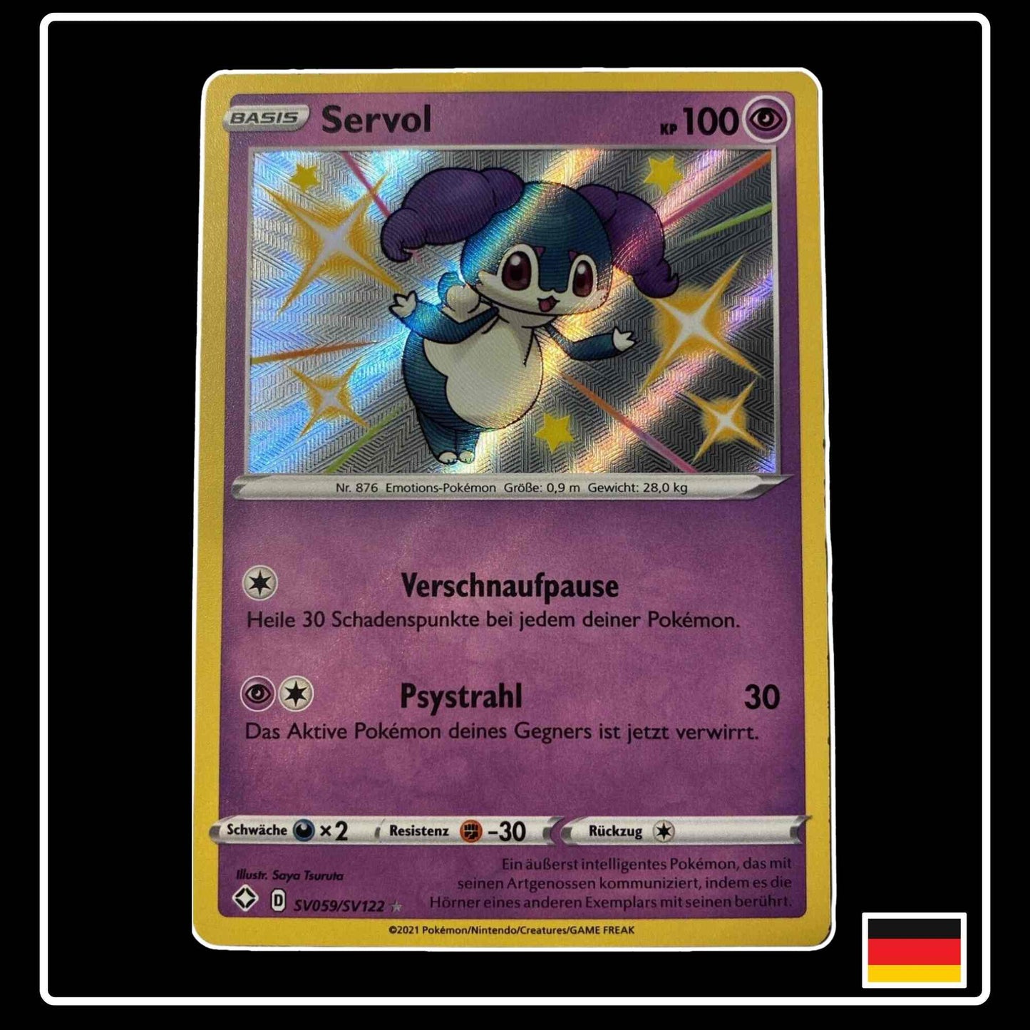 Brimova Shiny Deutsch SV059/SV122 Glänzendes Schicksal