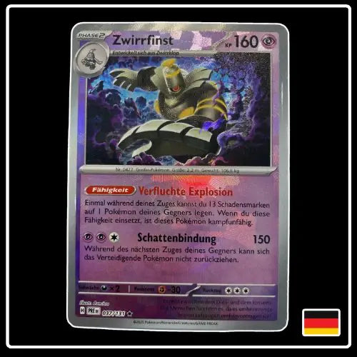 Zwirrfinst Meisterball 037/131 Prismatische Entwicklungen