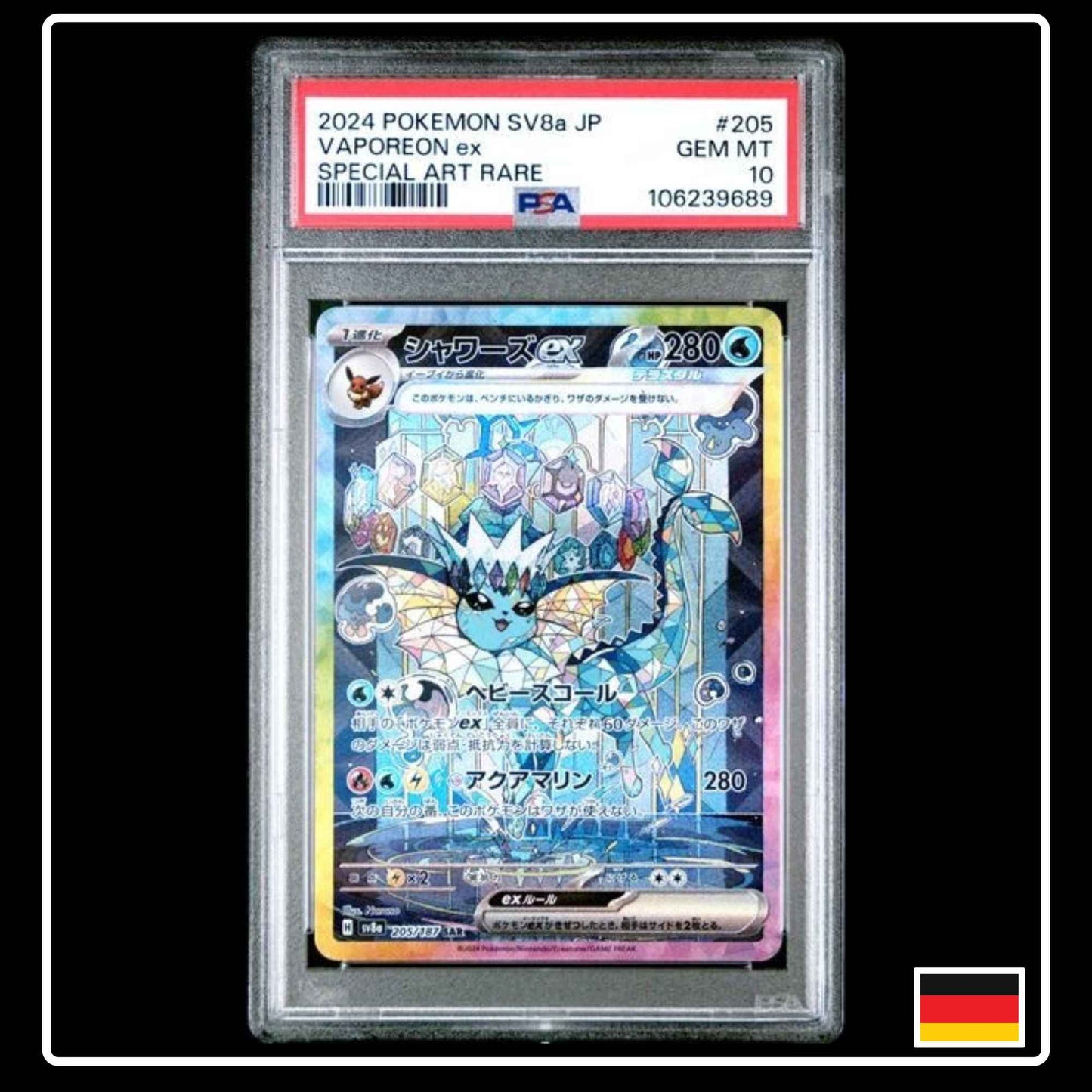 Aquana ex SIR 205/187 Terastal Festival ex sv8a PSA 10 (JP)