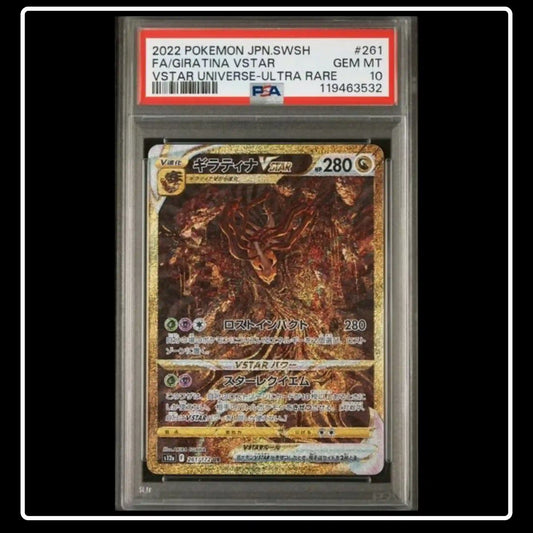 Giratina VSTAR Alternative Art 261/172 VSTAR Universe s12a PSA 10 (JP)