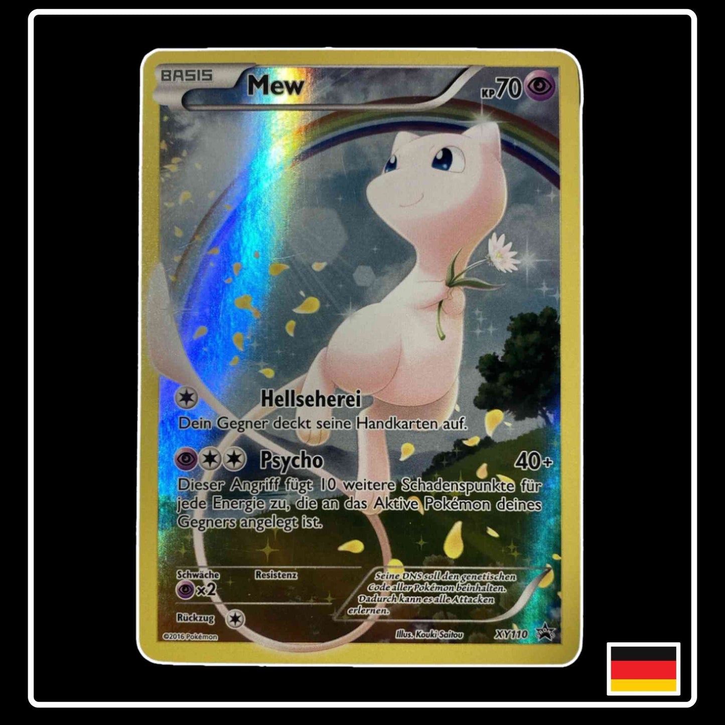 Mew Art Rare YX110 Black Star Promo