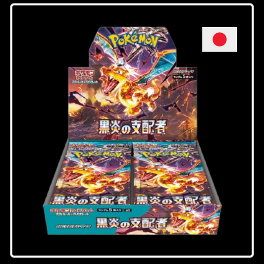 Pokemon Ruler of the Black Flame Booster Box