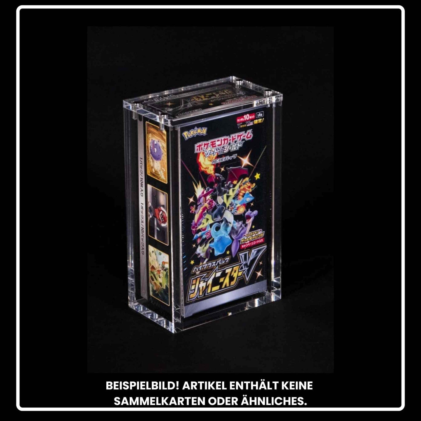 The Acrylic Box - Japanese Booster Box / Display (small)