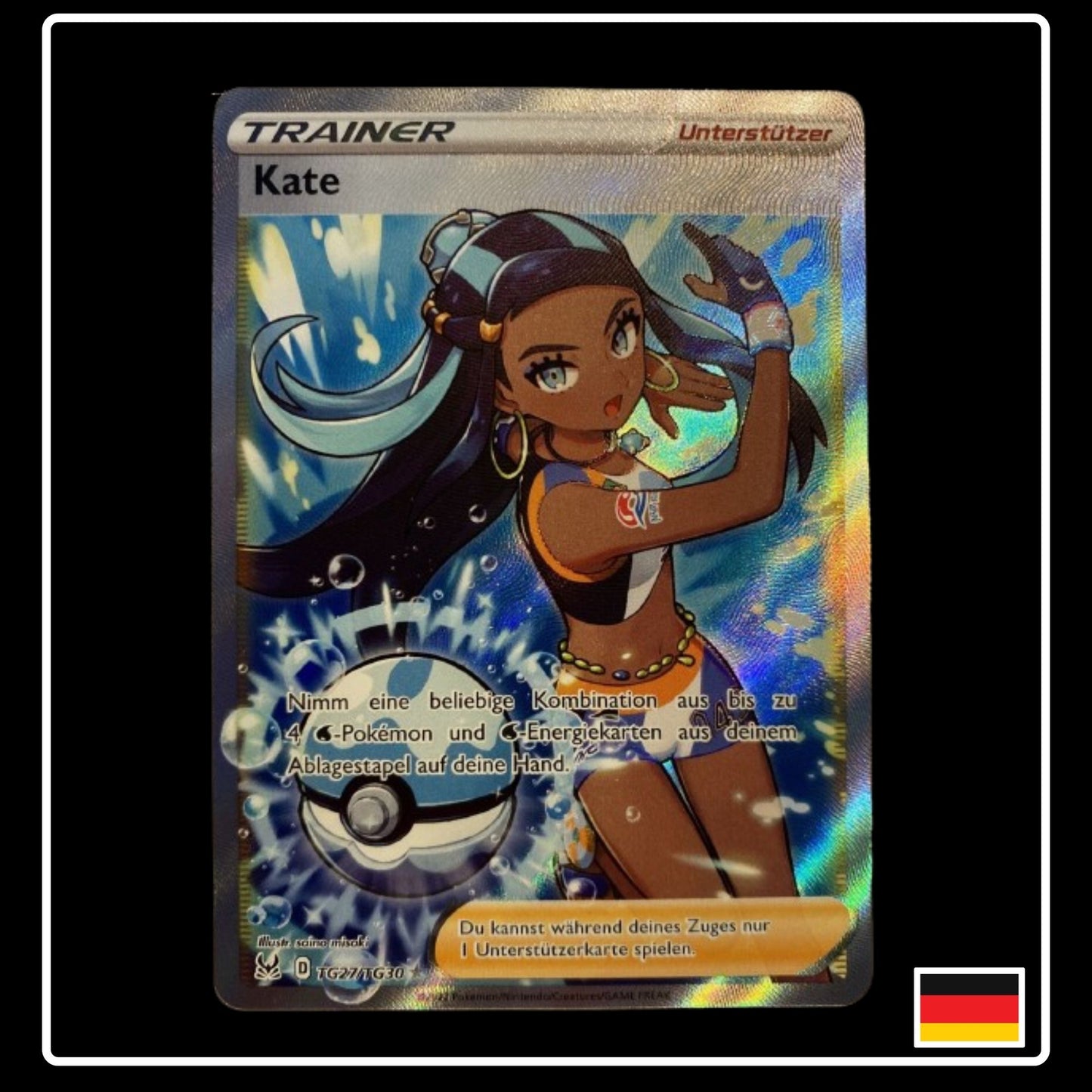 Kate Full Art Deutsch TG27/TG30 Verlorener Ursprung