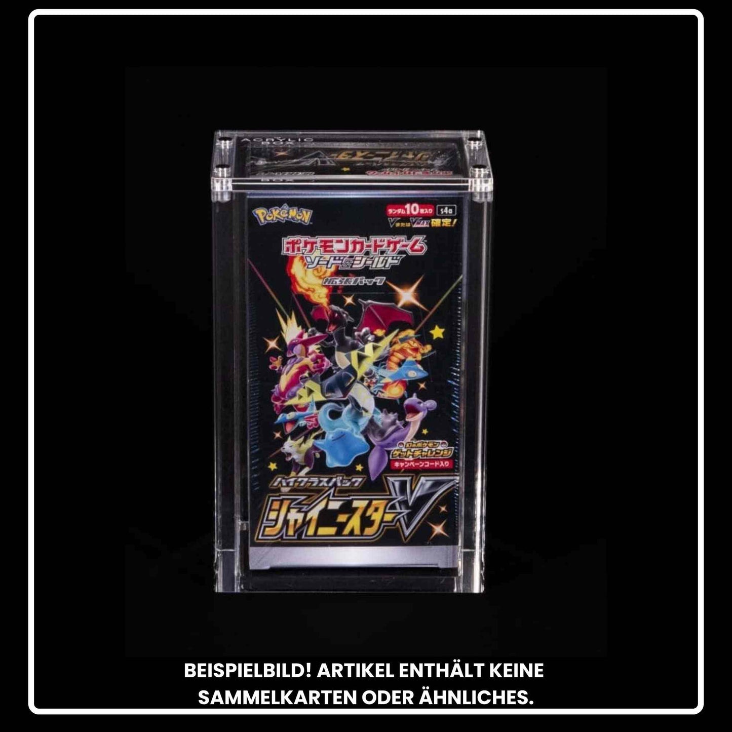 The Acrylic Box - Japanese Booster Box / Display (small)