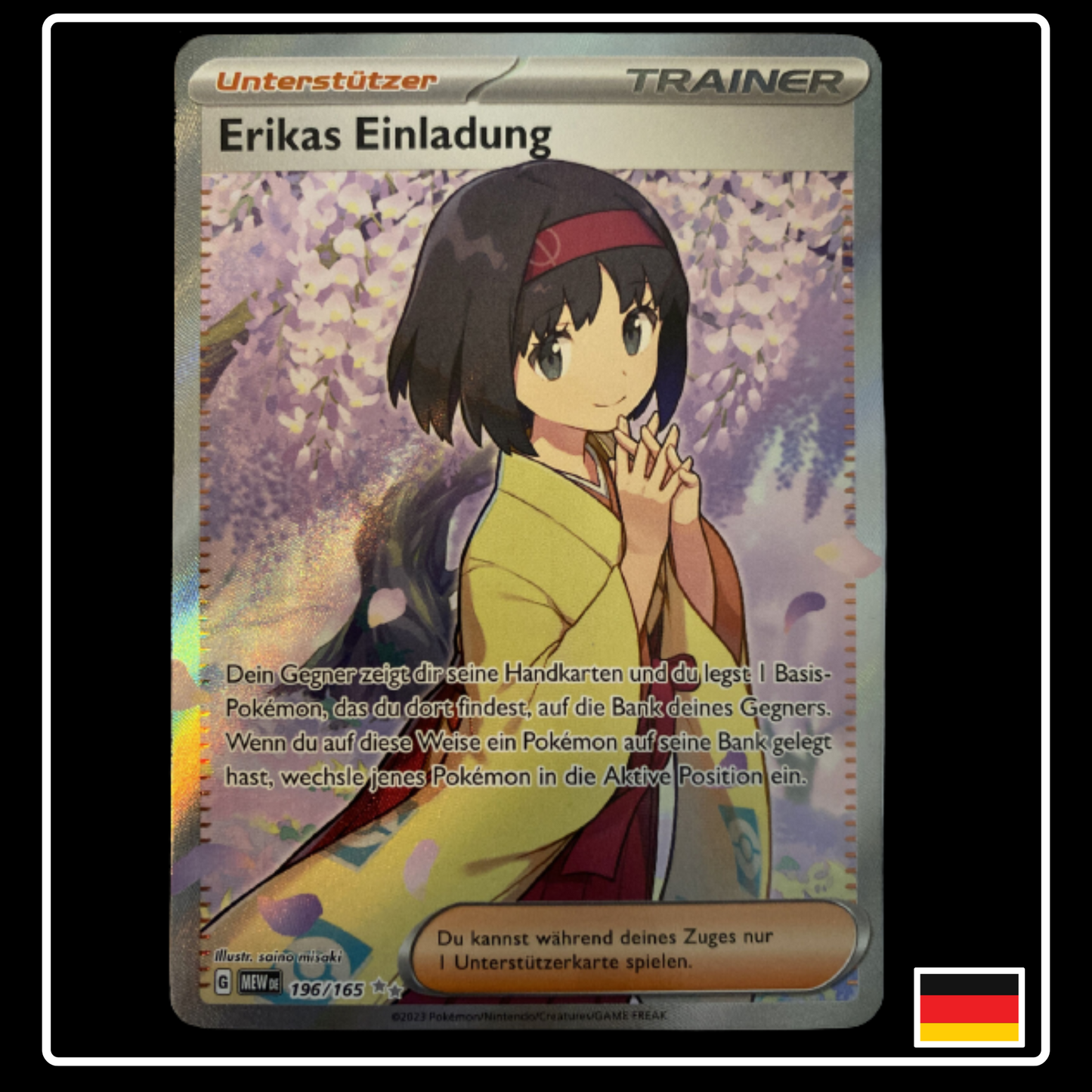 Erikas Einladung Full Art Deutsch 196/165 Karmesin & Purpur 151