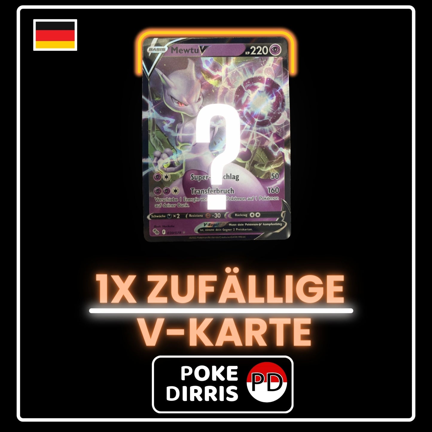 1x V-Karte Deutsch Schwert & Schild (Zufällige Auswahl)