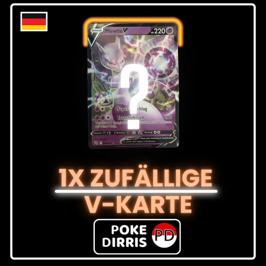 1x V-Karte Deutsch Schwert & Schild (Zufällige Auswahl)