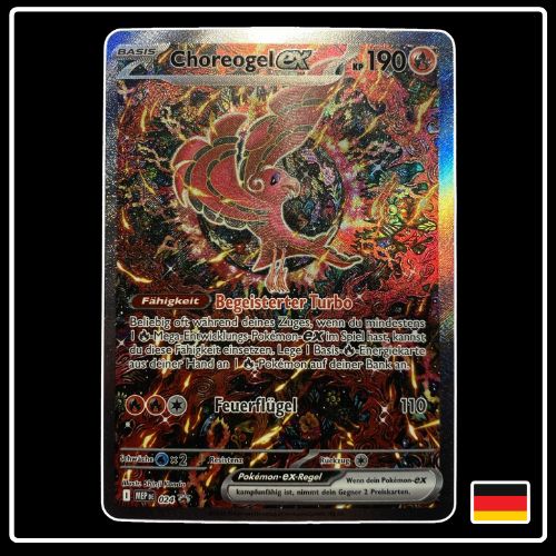 Choreogel ex SIR MEP DE 024 Mega Entwicklung Black Star Promo