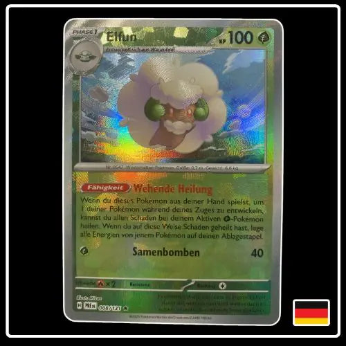 Elfun Meisterball 008/131 Pokemon Prismatische Entwicklungen
