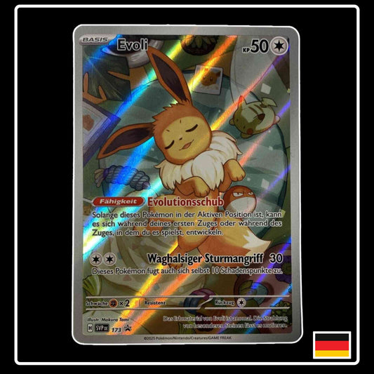 Evoli Illustration Rare SVPDE173 Pokemon