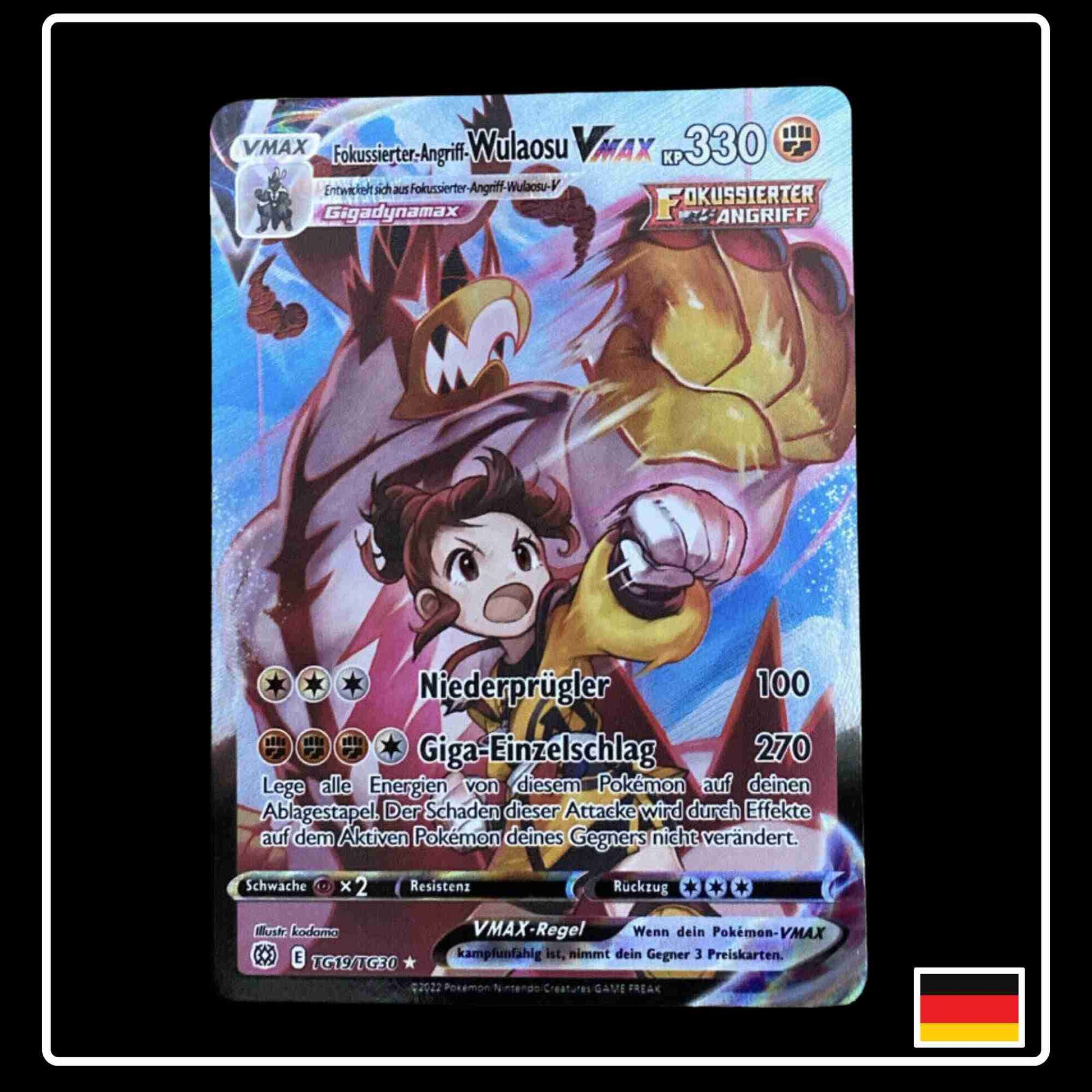 Fokussierter-Angriff-Wulaosu VMAX Trainergalerie Pokemon Karte TG19/TG30 Strahlende Sterne