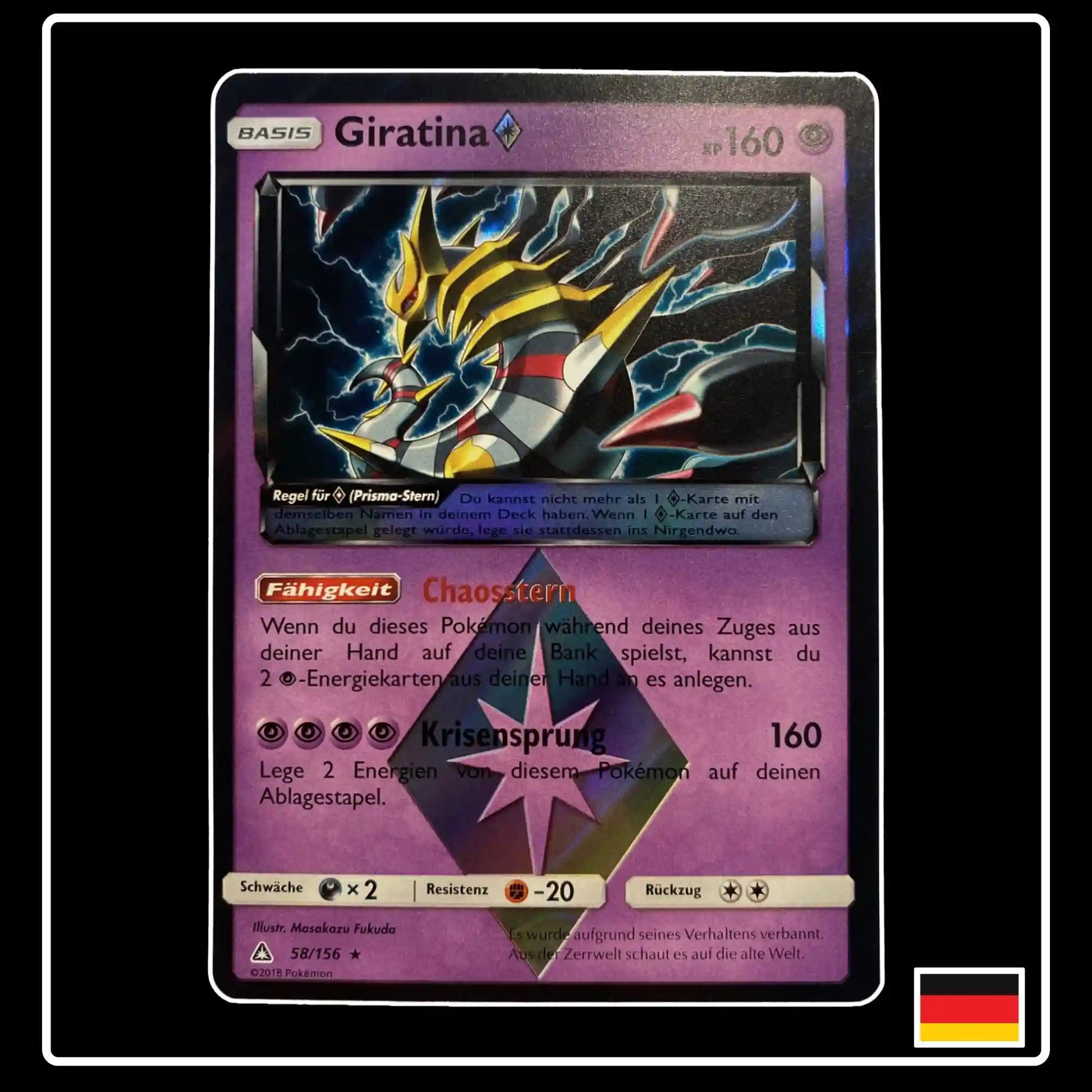 Giratina Prisma-Stern 58/156 Pokemon Ultra-Prisma