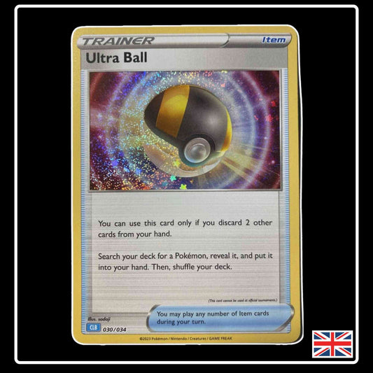 Pokemon Hyperball