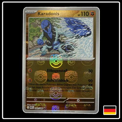 Karadonis Meisterball 049/086 Pokemon Weisse Flammen