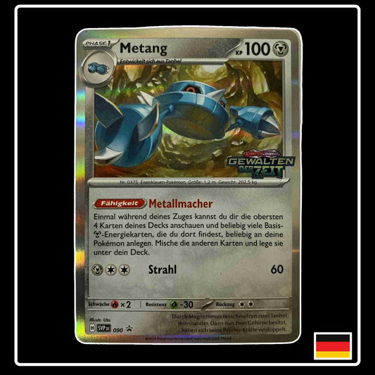 Metang Holo Promo SVP DE 090 Pokemon Karte aus Karmesin & Purpur