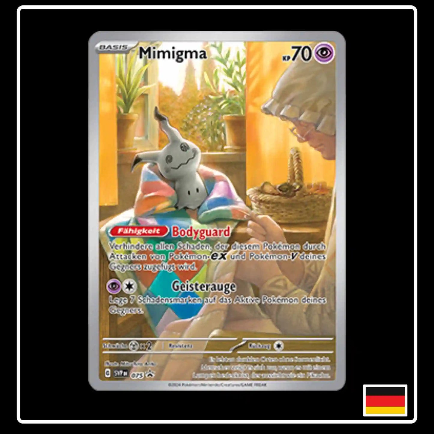 Mimigma Art Rare SVP DE 075 SV Black Star Promo (Sealed)