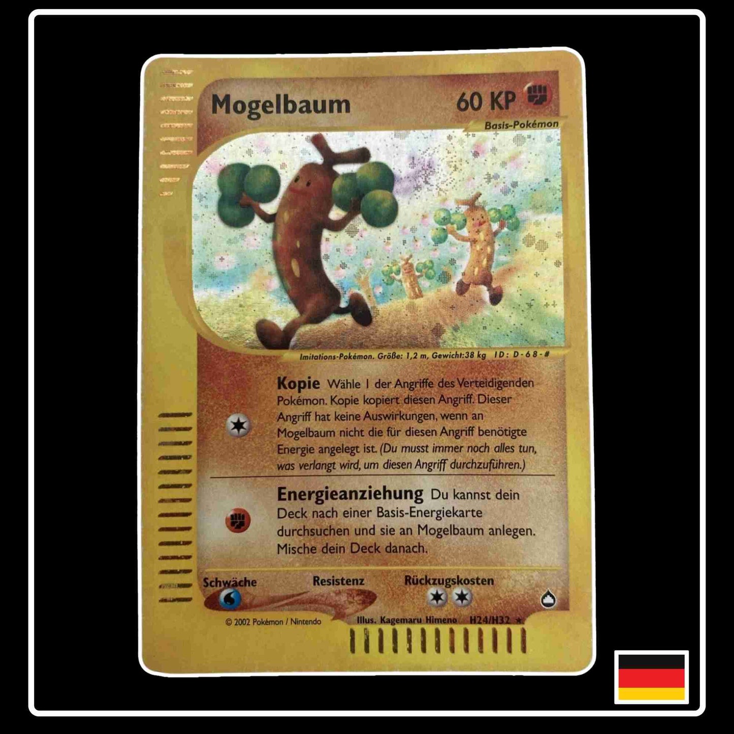 Mogelbaum e-Series H24/H32 Aquapolis Pokemon