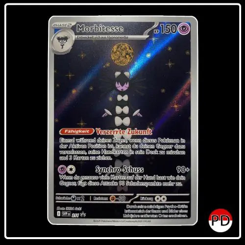 Morbitesse  Illustration Rare SVP DE 211 Pokemon Black Star Promo