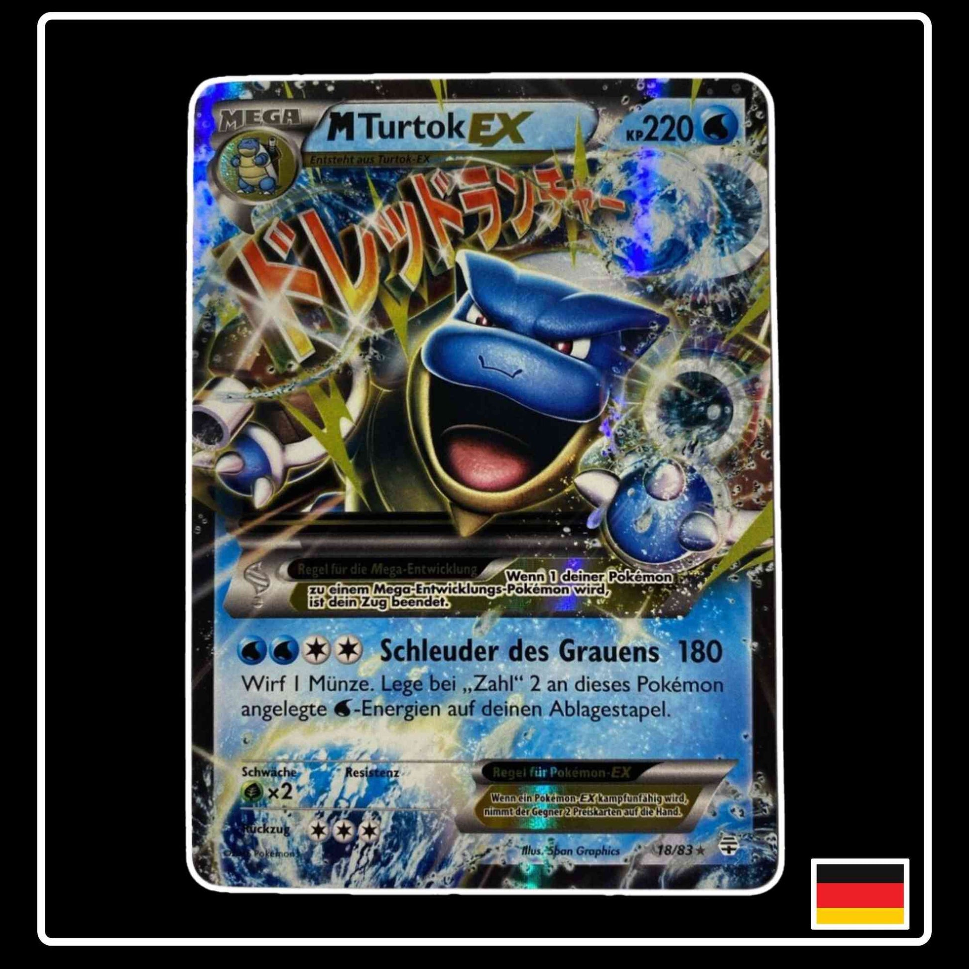 Mturtok EX