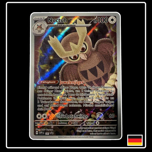 Noctuh Art Rare