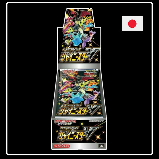 Pokemon Shiny Star V Display s4a (JP)