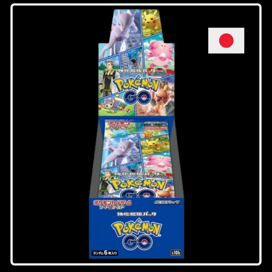 Pokemon GO Enhanced Expansion Booster Box