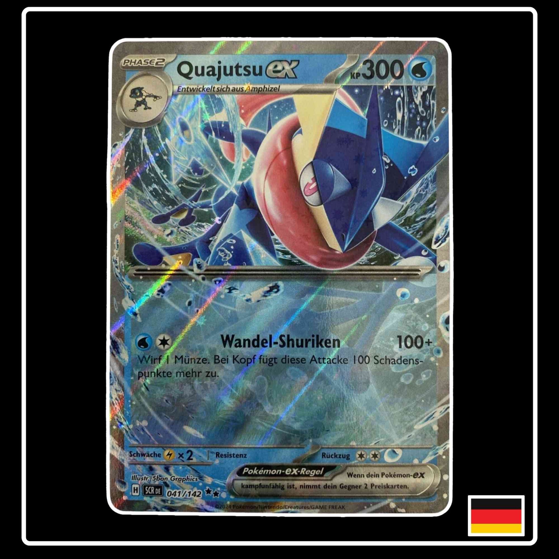 Quajutsu ex 041/142 Pokemon Karte aus Stellarkrone