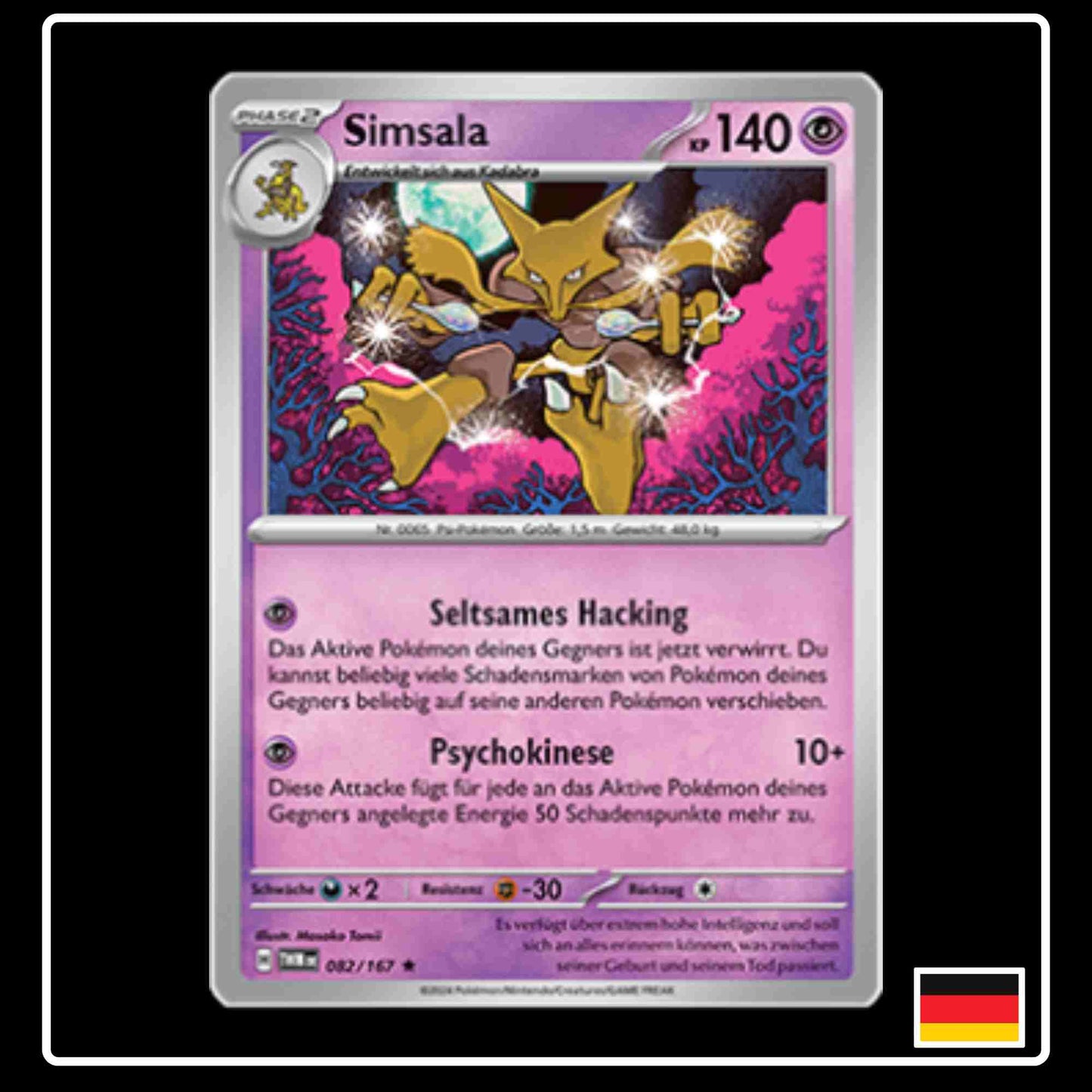 Simsala Pokemon Karte 082/167 aus dem Set Maskerade im Zwielicht