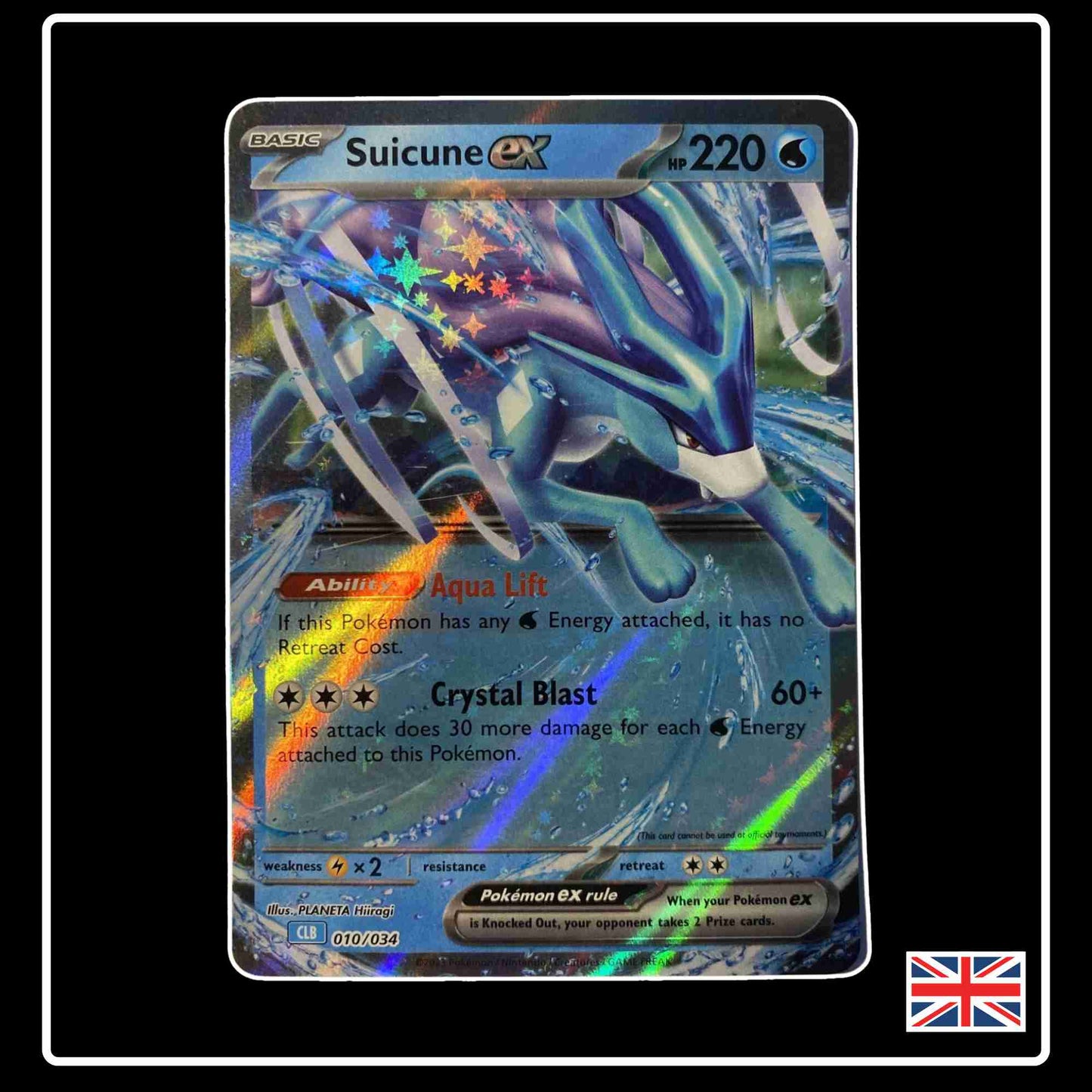 Suicune ex 010/034 aus dem Pokemon Deck TCG Classic Collection