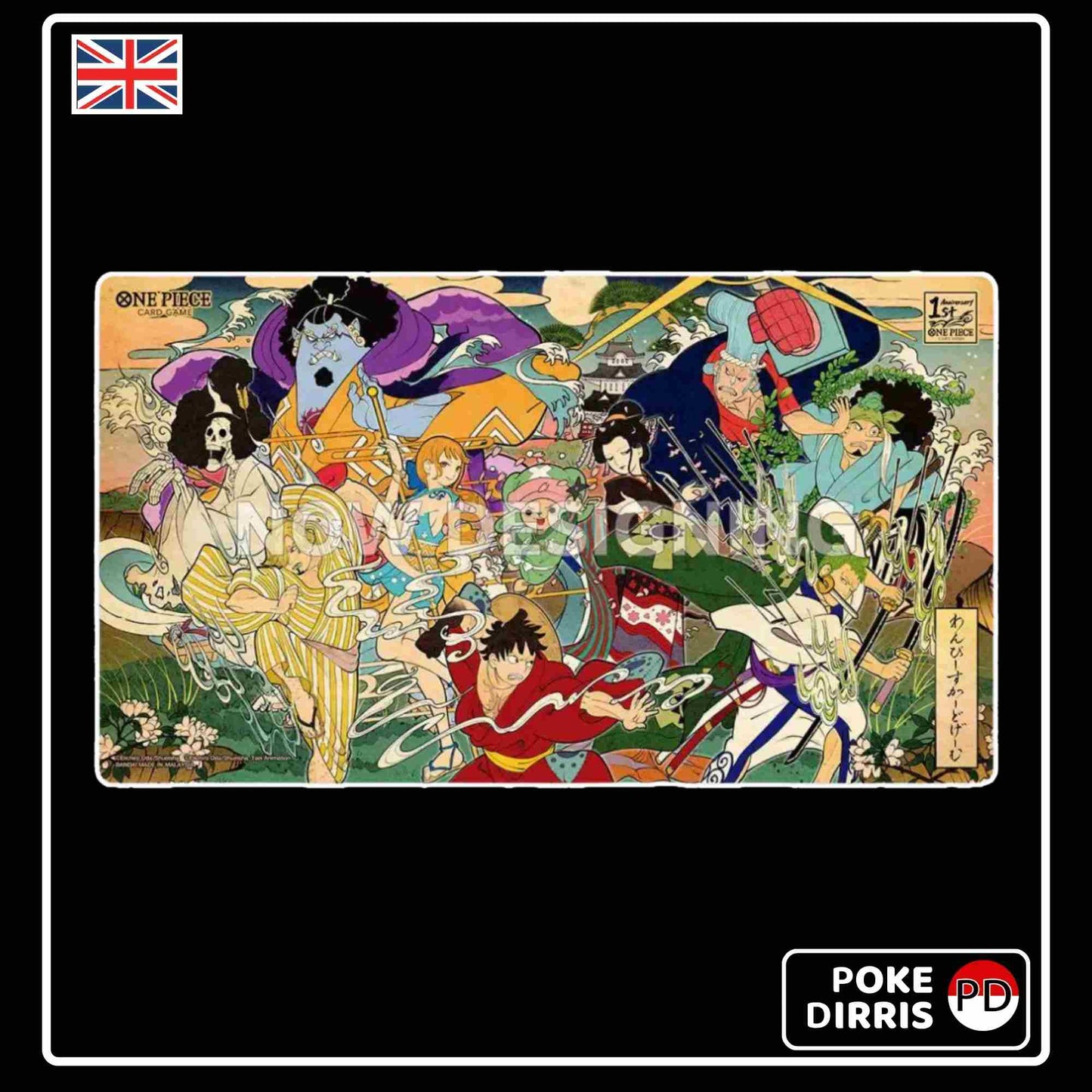 One Piece Card Game: 1st Year Anniversary Set Englisch