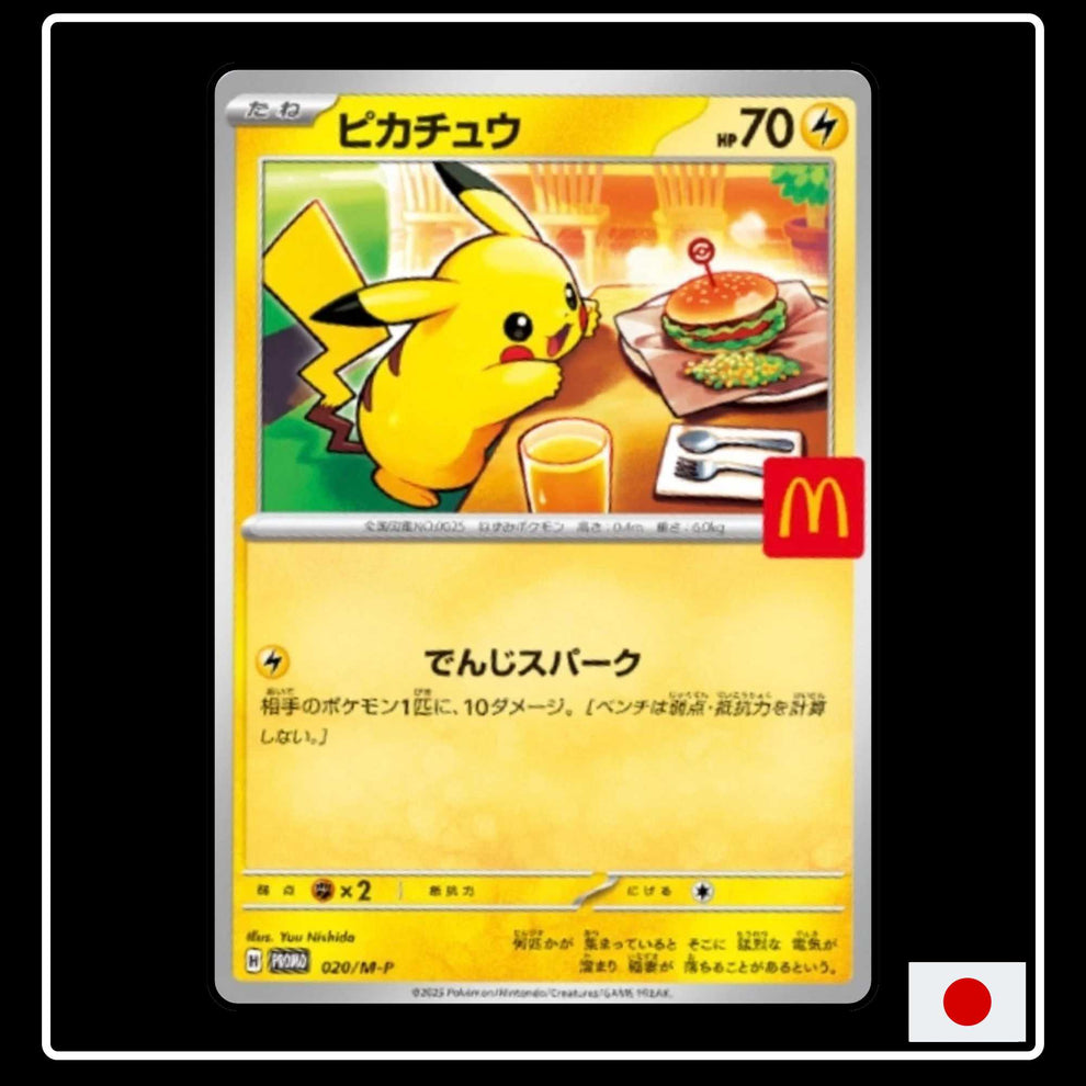 Mcdonald's Japanese Pokemon Pack McDonald's 2025 Promo Pikachu Pokemon Card - Japanese S-Promo Holo, Near Mint Condition Japanese Pikachu Promo Mcdonald's Japanese Pokemon Pack McDonald's 2025 Promo Pikachu Pokemon Card - Japanese S-Promo Holo, Near Mint Condition Japanese Pikachu Promo