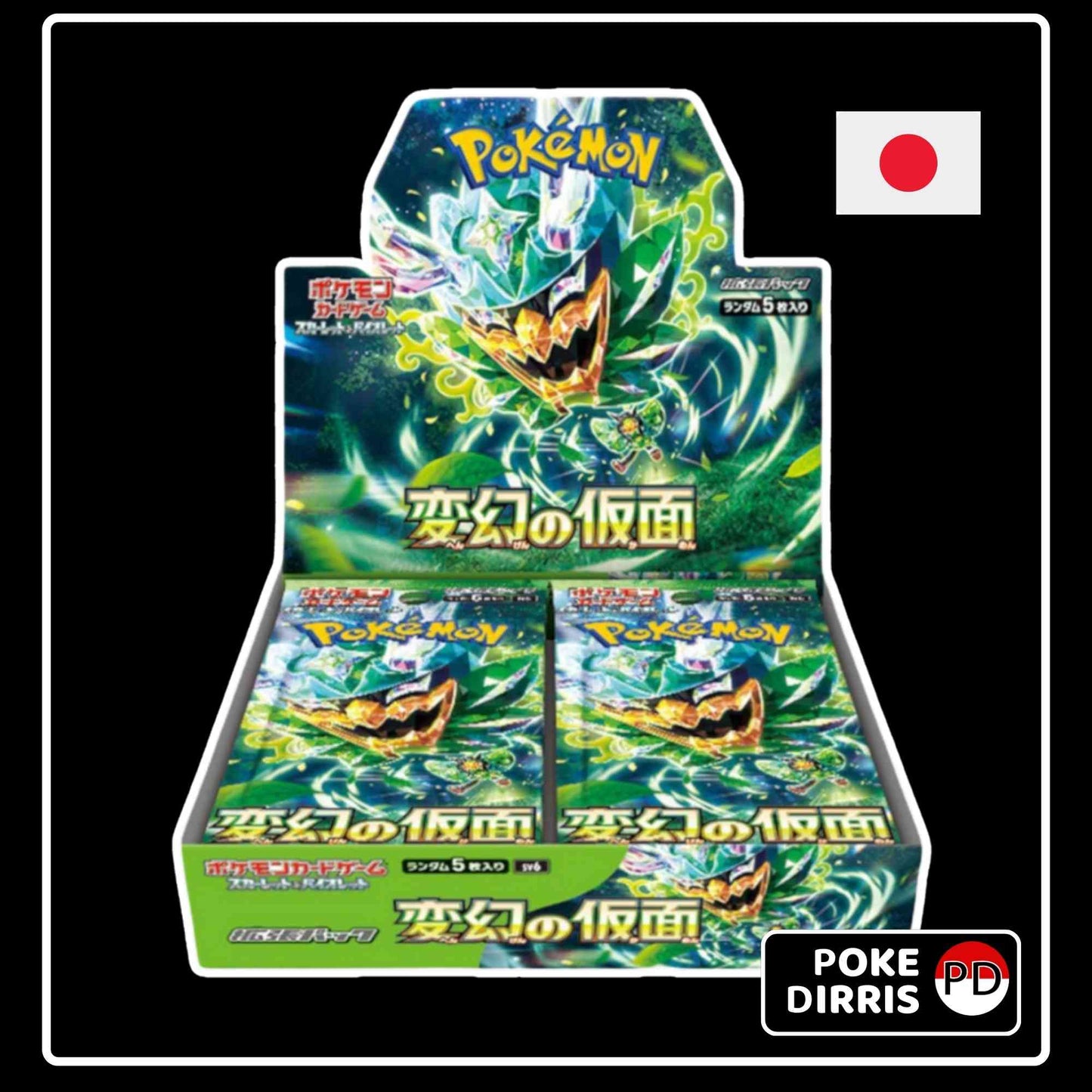 Pokemon Mask of Change sv6 Booster Box