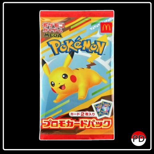 McDonald's 2025 Japan Promo Pack (JP)