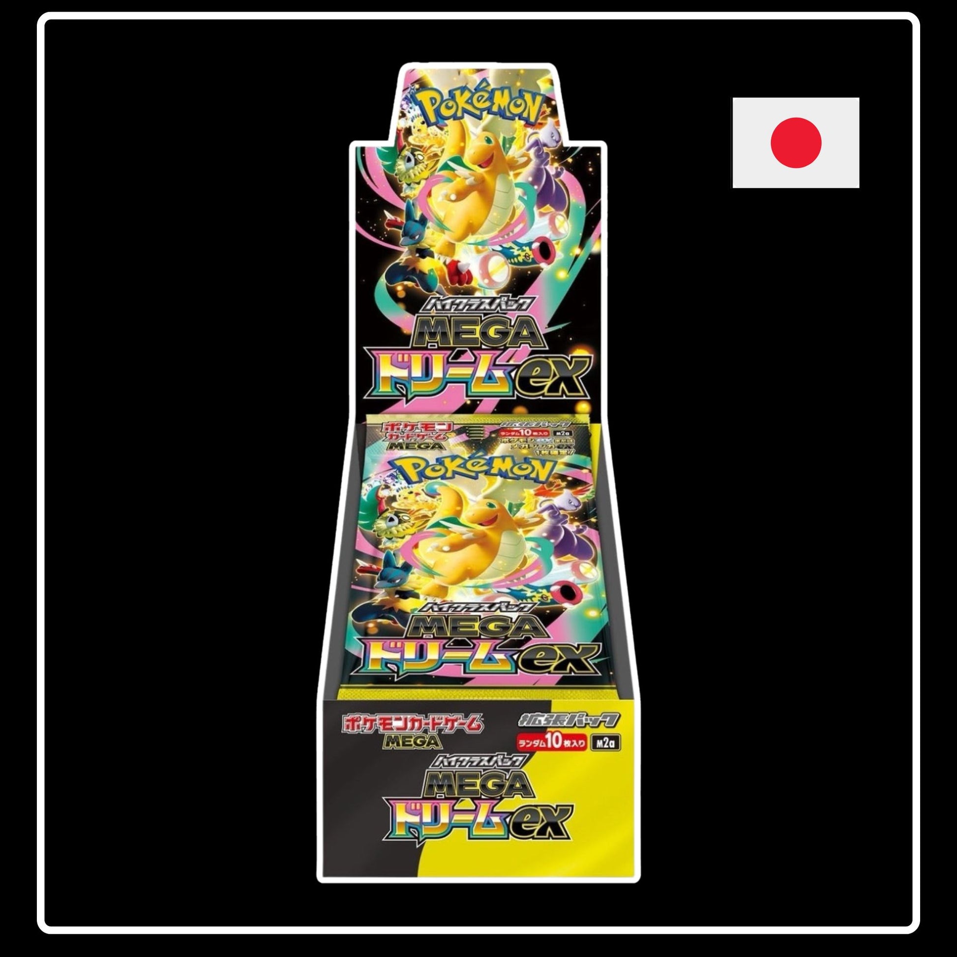 Pokemon Mega Dream ex Display M2a (JP)
