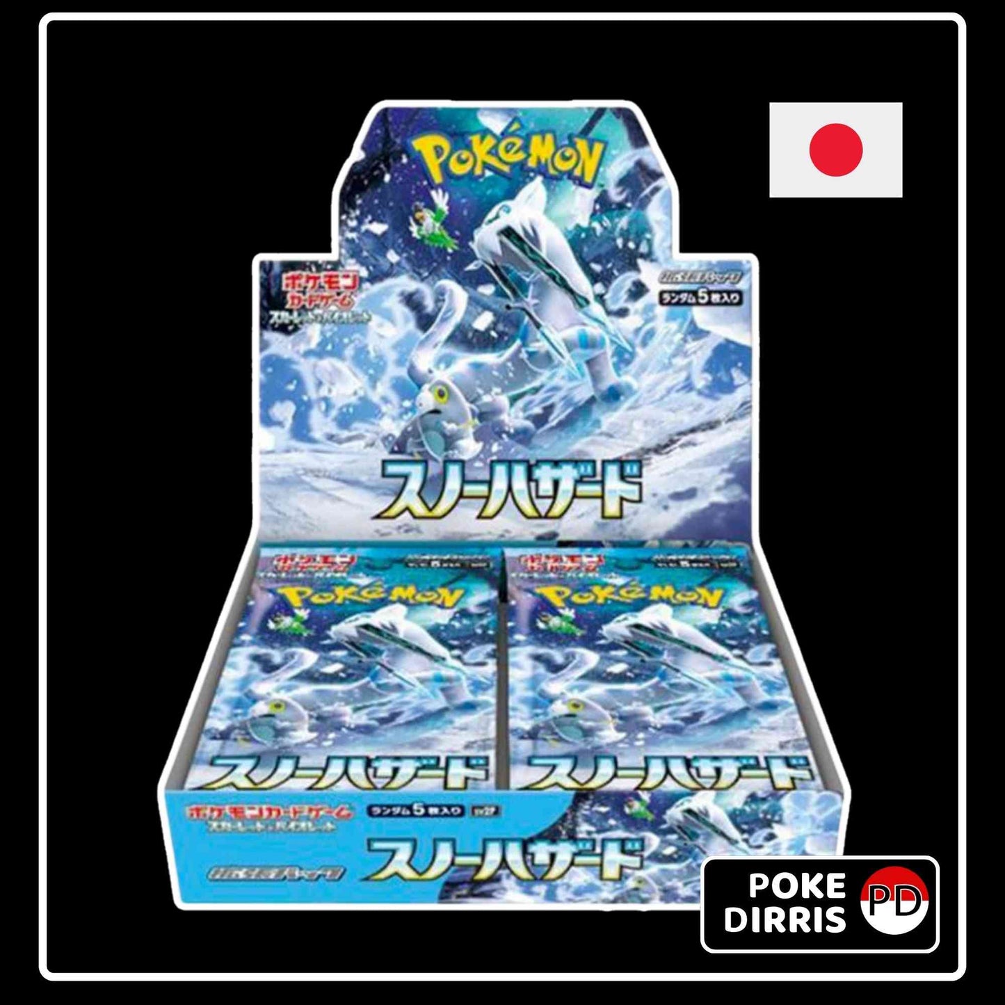 Pokemon Snow Hazard Booster Box Japanisch