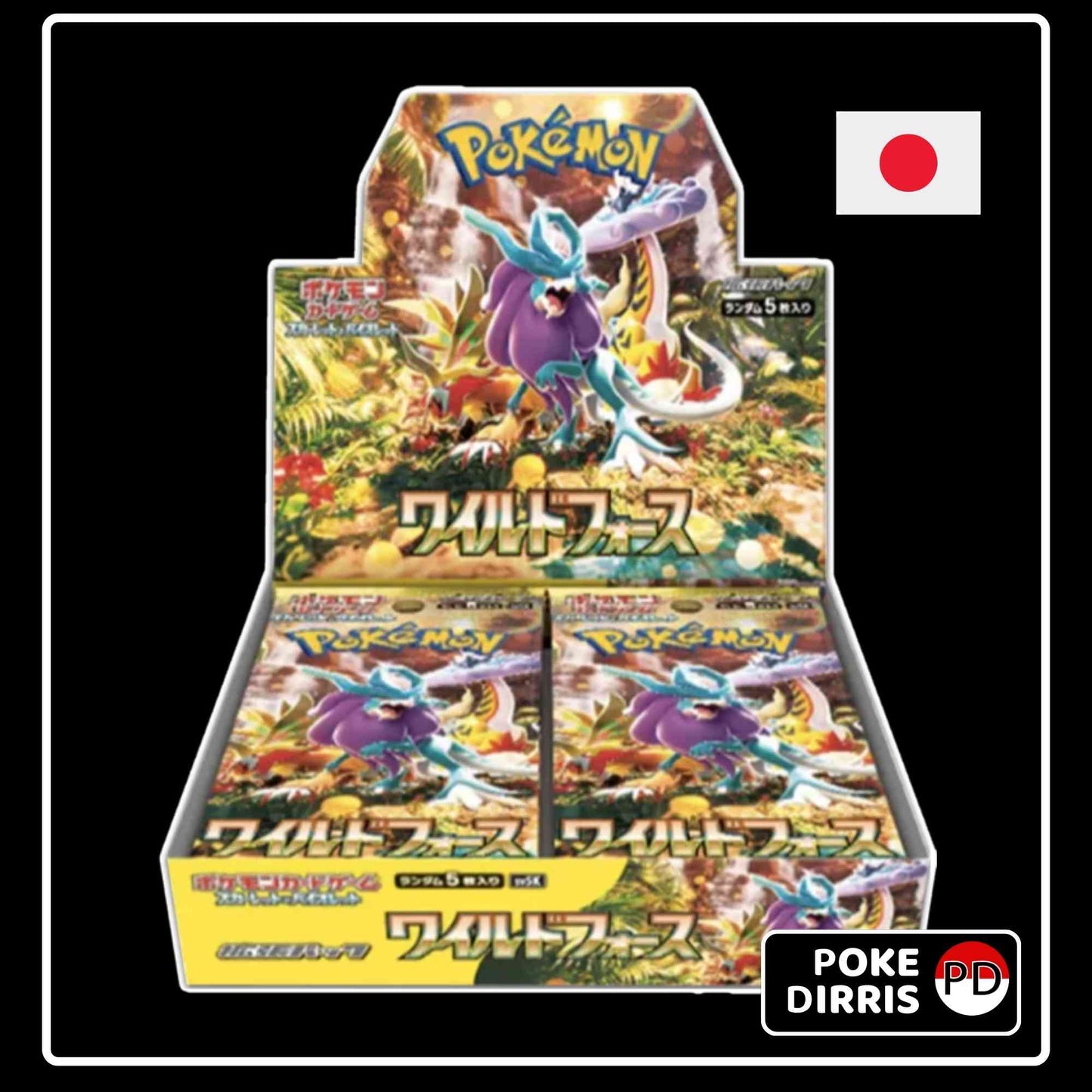 Pokemon Display Wild Force sv5k